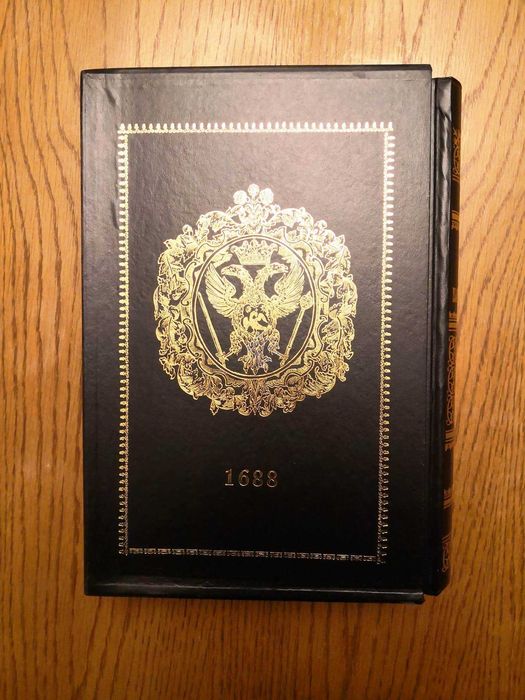 Biblia Serban Cantacuzino 1997