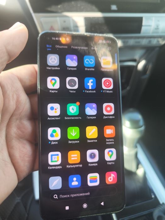 Xiaomi 10 T Pro 128 GB
