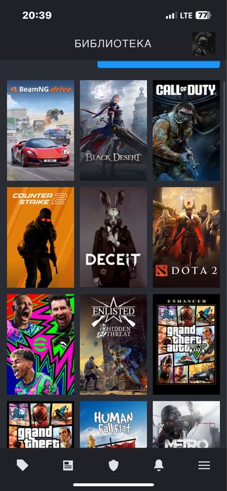 Аккаунт стим steam