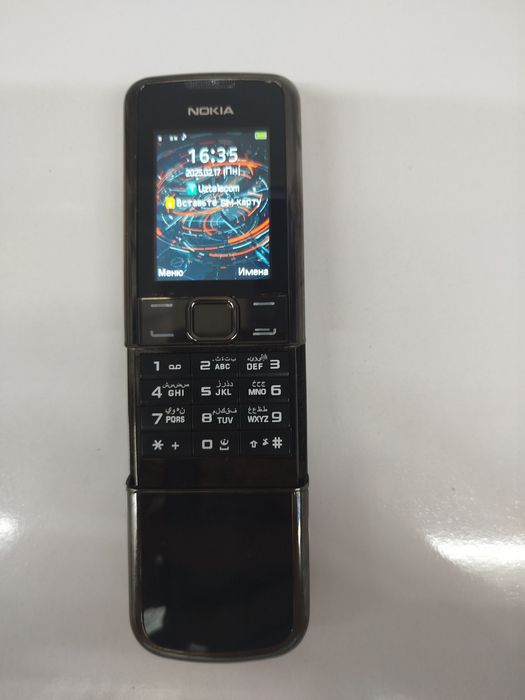 Nokia 88-00 model