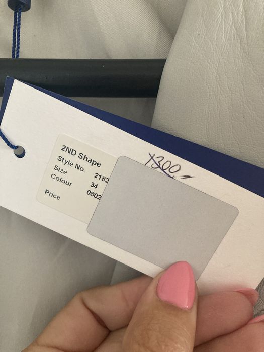 Дамско яке естествена кожа 2NDDAY