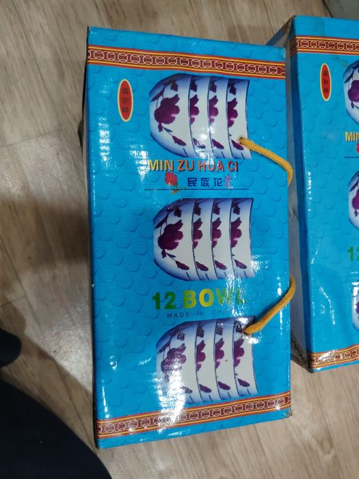 Кесушки 12 штук в наборе