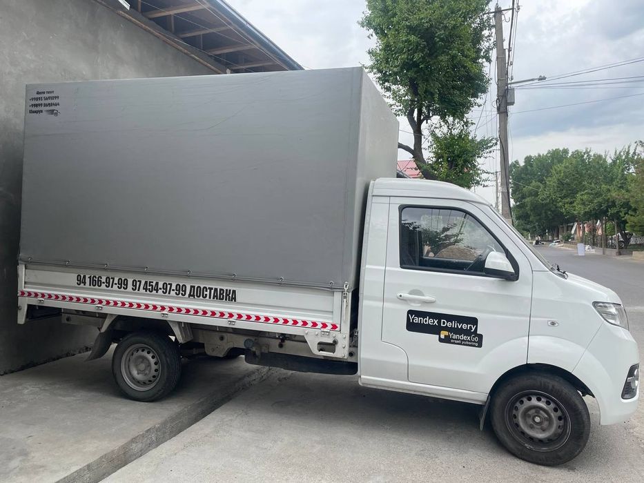 Shineray t30 + tent + metan gaz