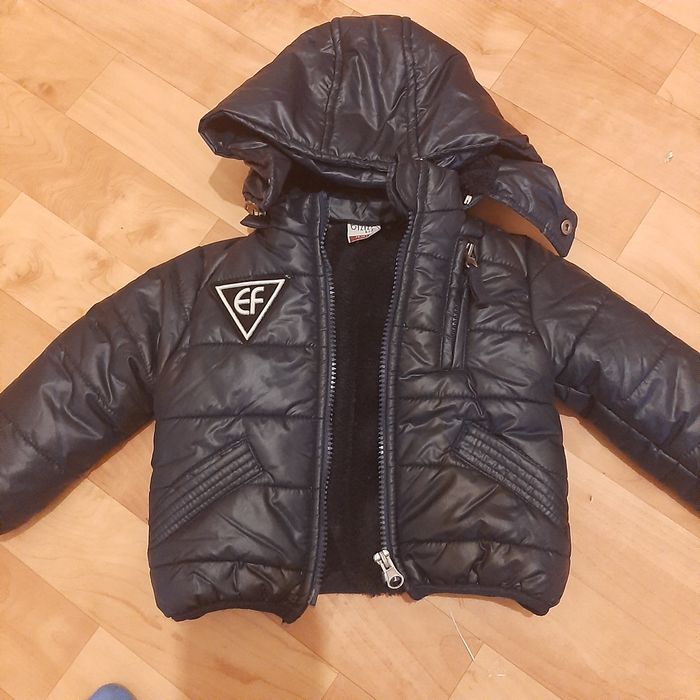 Продам детскую куртку