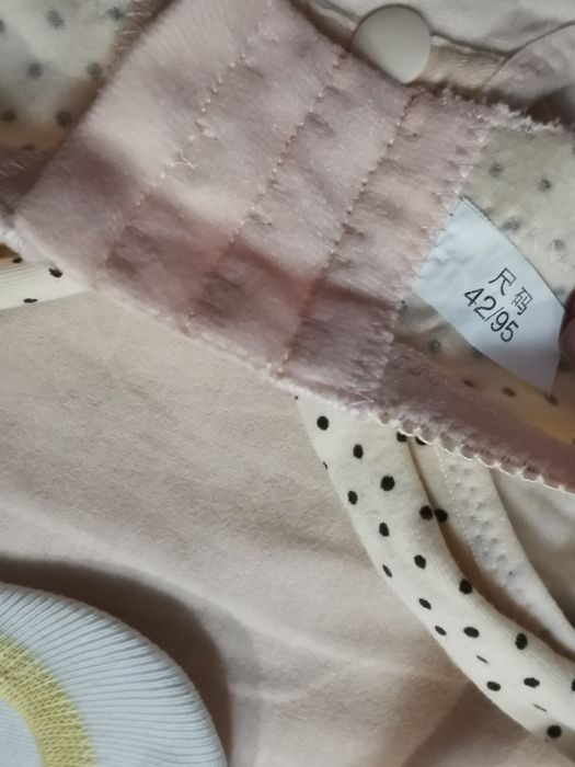 Подарявам сутиен за мами-кърмачки и нови чорапки