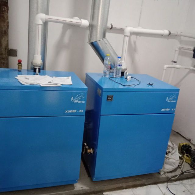 Сантехника, Отопления