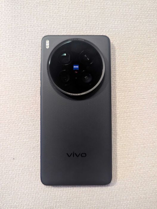Vivo 200 ultra