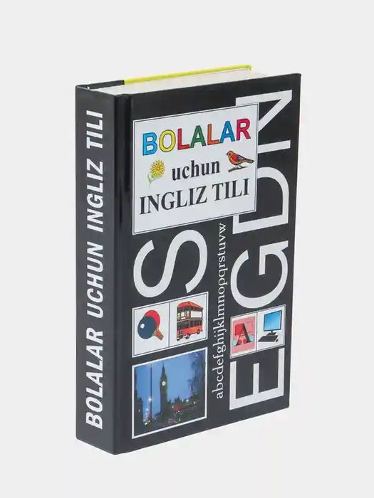 Bolalar uchun ingliz tili, Valentina Skulte