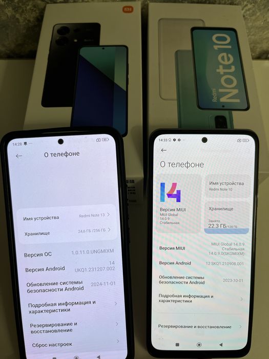 Продам телефоны Xiaomi Redmi Note 10 / Note 13