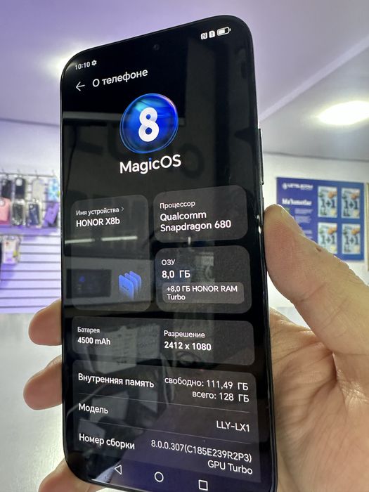 Remdi , Samsung , Mi