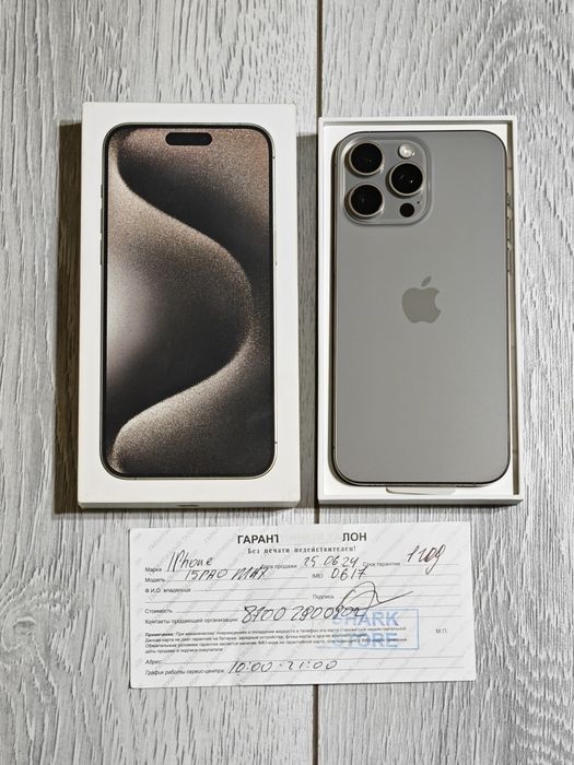 iPhone 15 Pro Max 256 gb акб 89