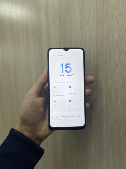 Продам Vivo Y17s 12/128GB