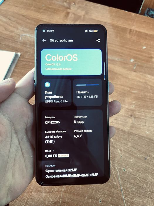 Oppo Reno5 Lite Обмен есть