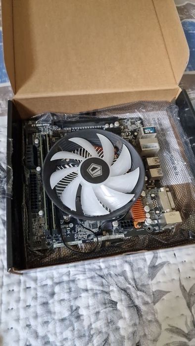 Kit Intel i5 7400 + placa de baza + 16 GB DDR4 dual channel