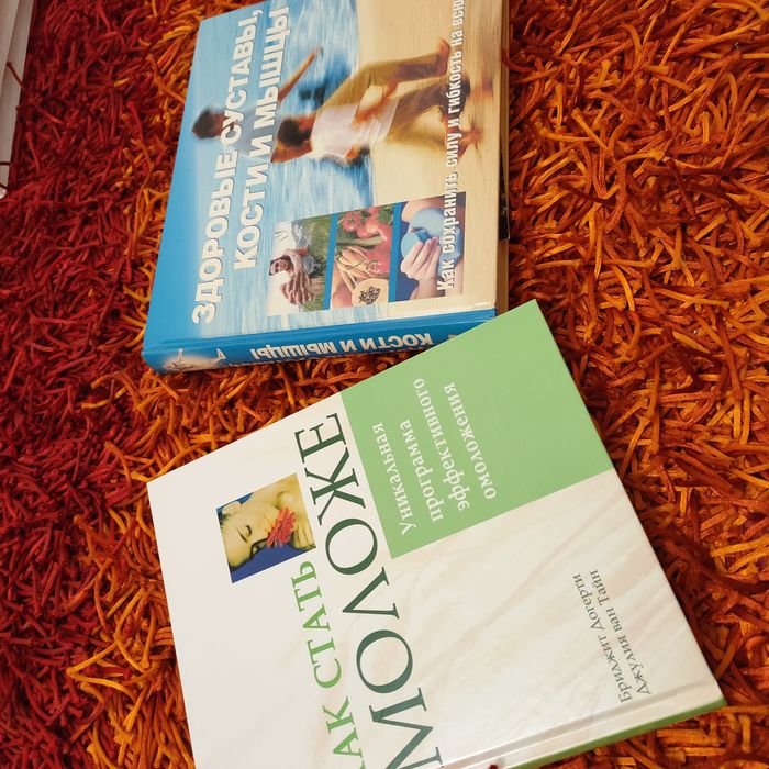 Продам энциклопедии