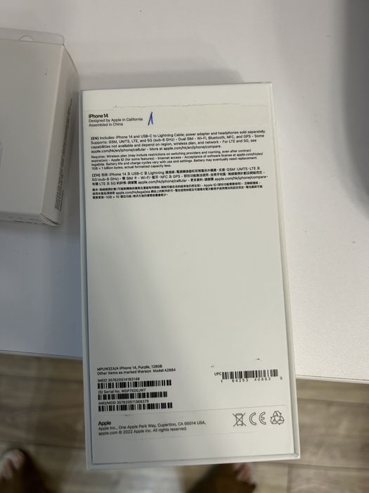 iPhone 14 с гарантией