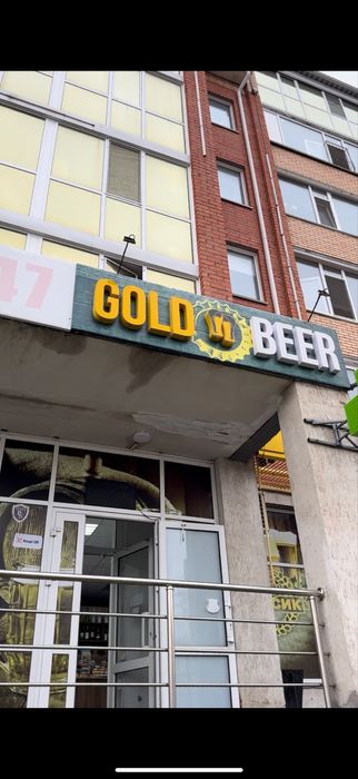 Продается пивной магазин в районе Алтын Армана.