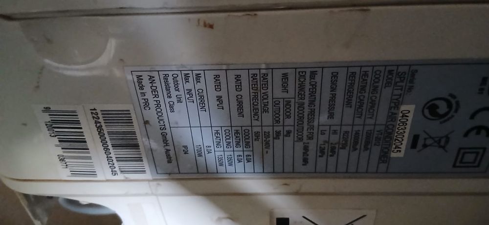 Продам кондиционер
