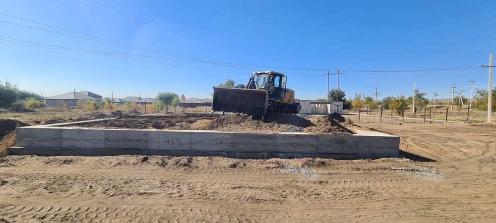 Земельный участок