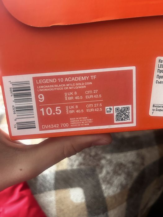 Футболни обувки Nike tiempo legend academy 42,5