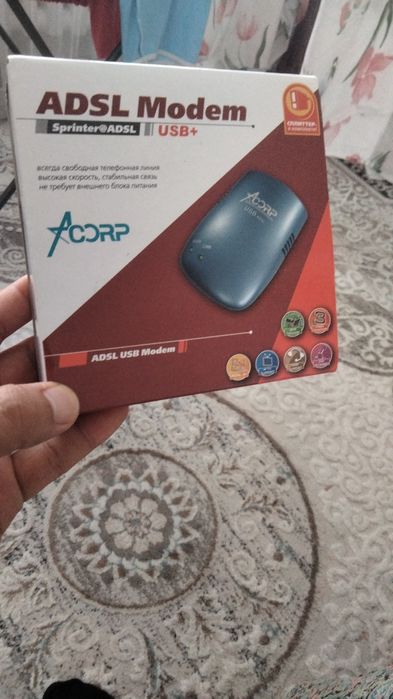 Wi Fi Модемы разные