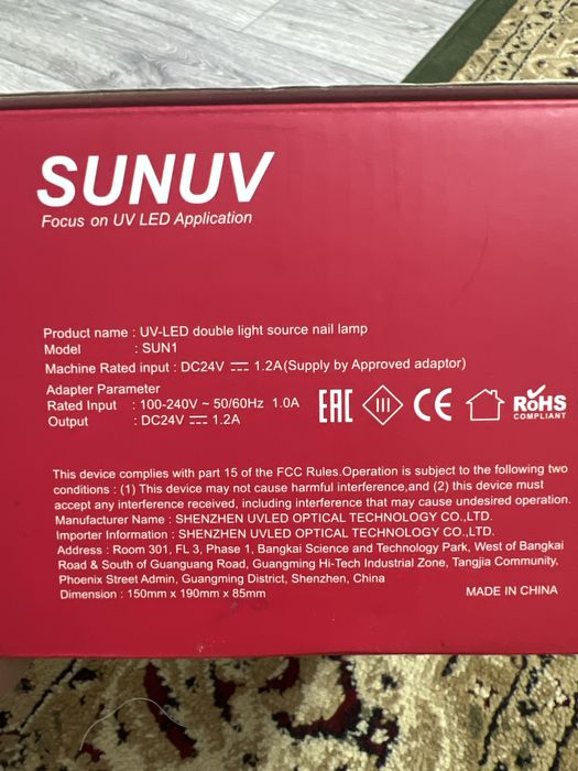 Led лампа для маникюра