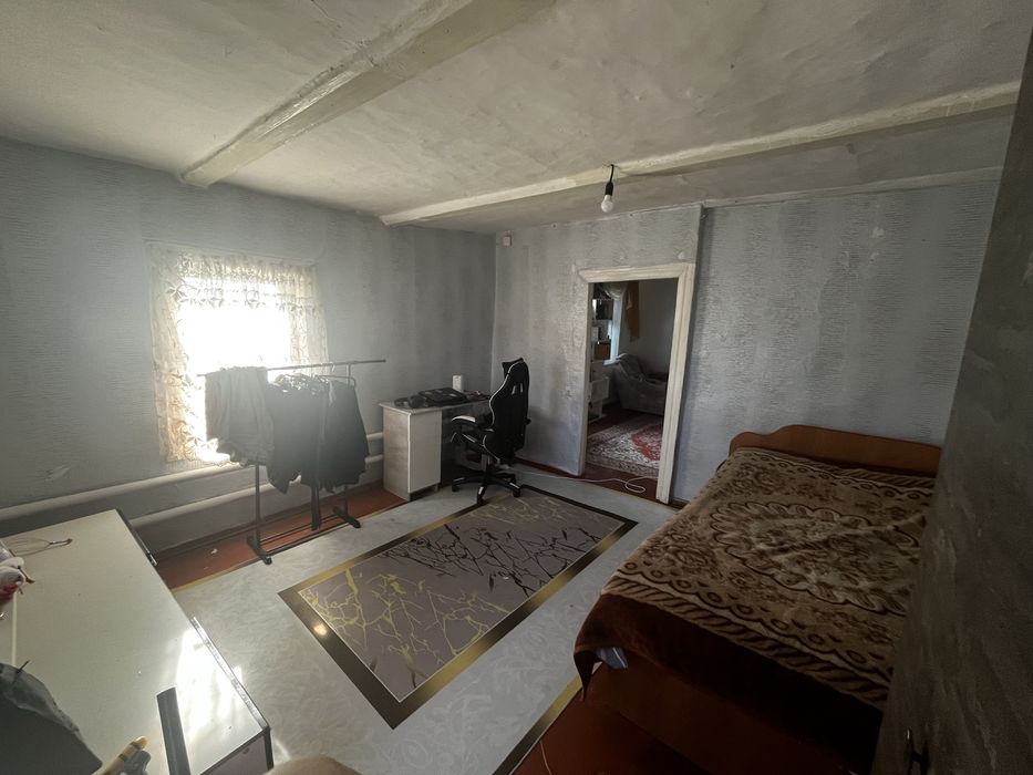 дом рядом с центром