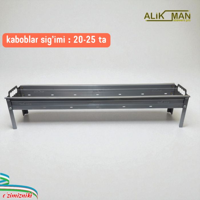 Alikman polvon100 mangali мангал/кура/шашлик