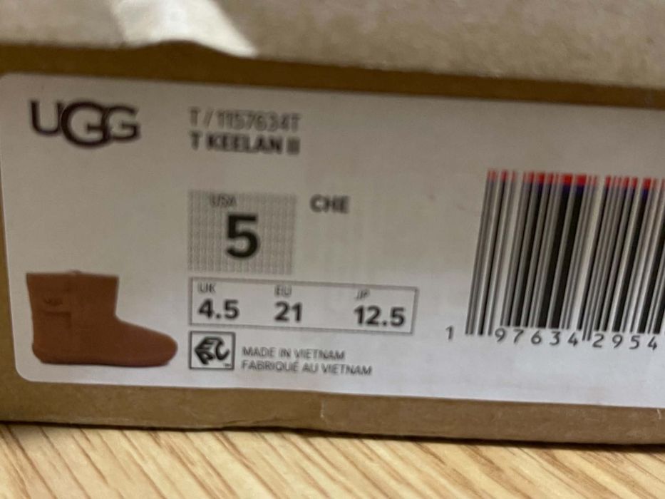 Ugg детски  ботуши