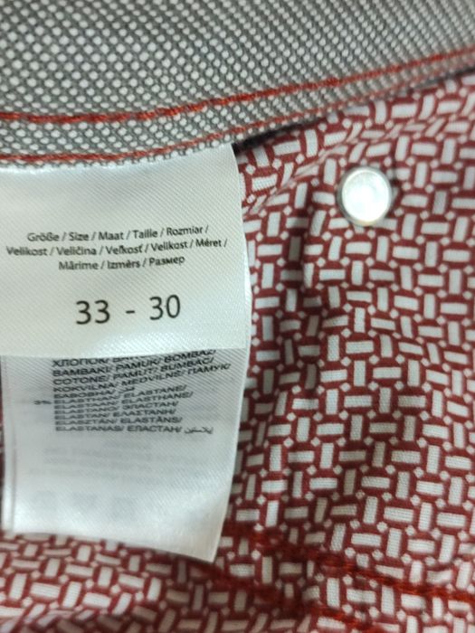 Панталон " Christtian berg"