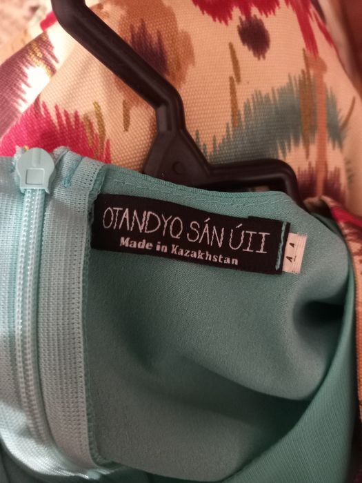 Этно платье дизайнерское