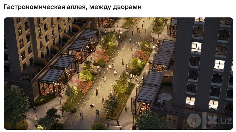 Meros NRG BI бизнес и комфорт класс