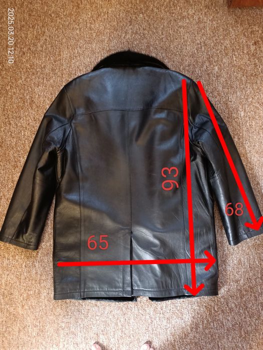 Дублёнка мужская,р 54