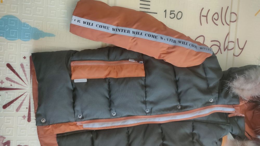 Детская зимняя парка