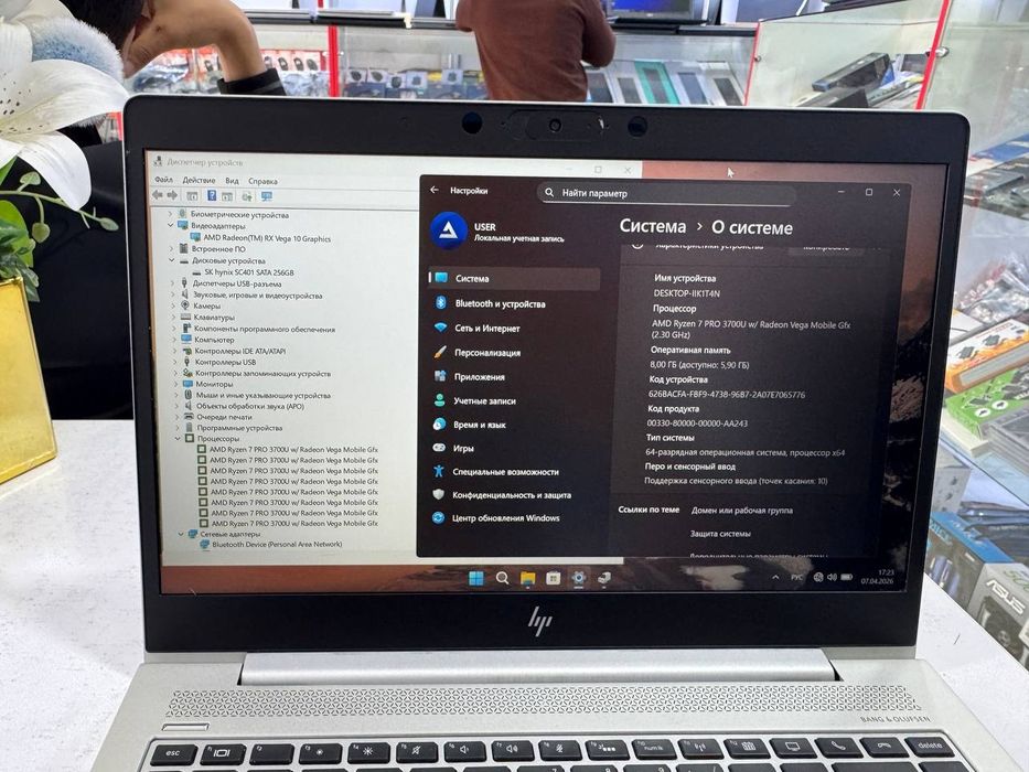 HP elitebook ryzen 7 pro 3750U 8/256SSD sensorlik ekran holati zoʻr