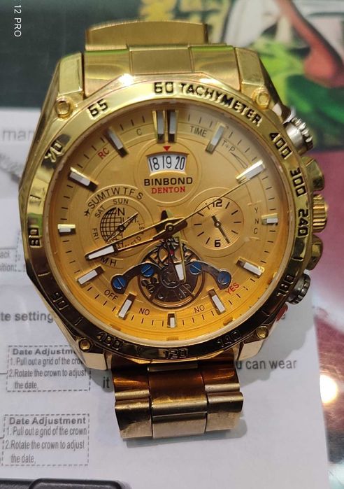 Мъжки ръчен часовник