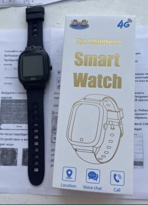 Новые детские смарт - часы , с 4G, GPS и видеозвонком.