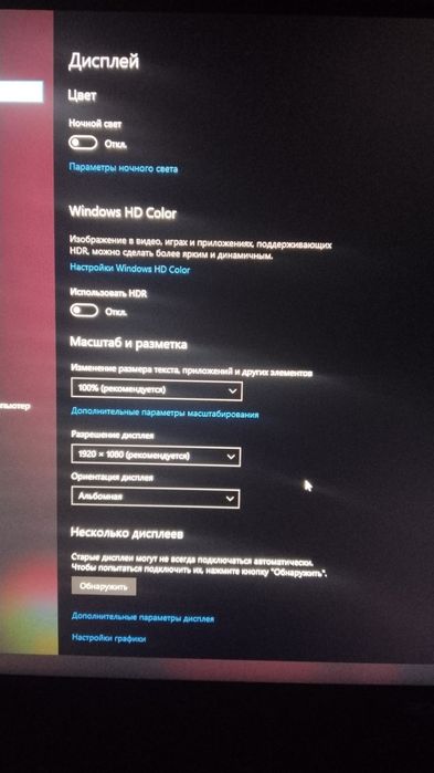 Компьютер ный клуб