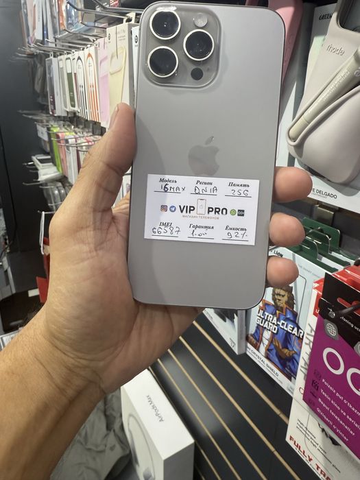 iphone 16 pro max 256 gb Naxt va Nasiya savdo