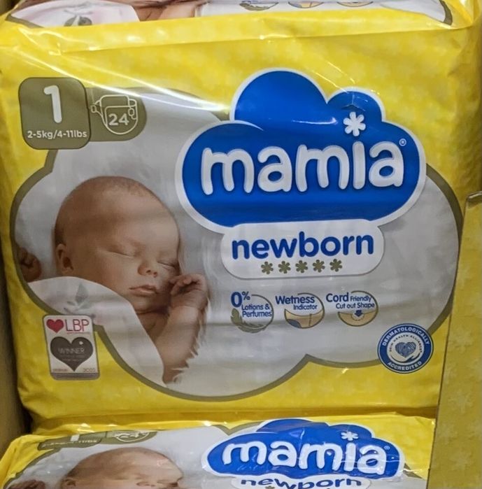 Pampers și șervețele