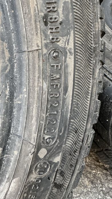 Sumitomo зимни гуми 4 бр. 225/45 R17