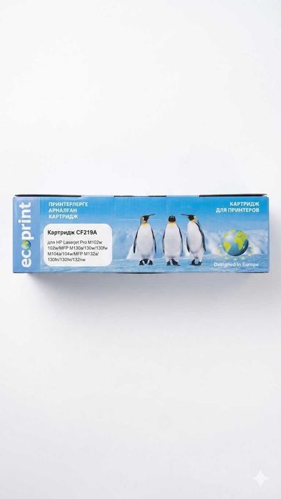 картридж для принтера