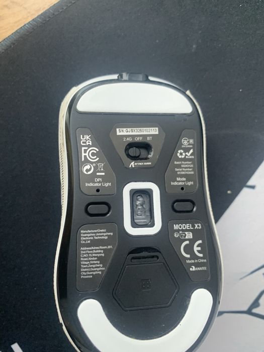 Мышка Atack Shark X3