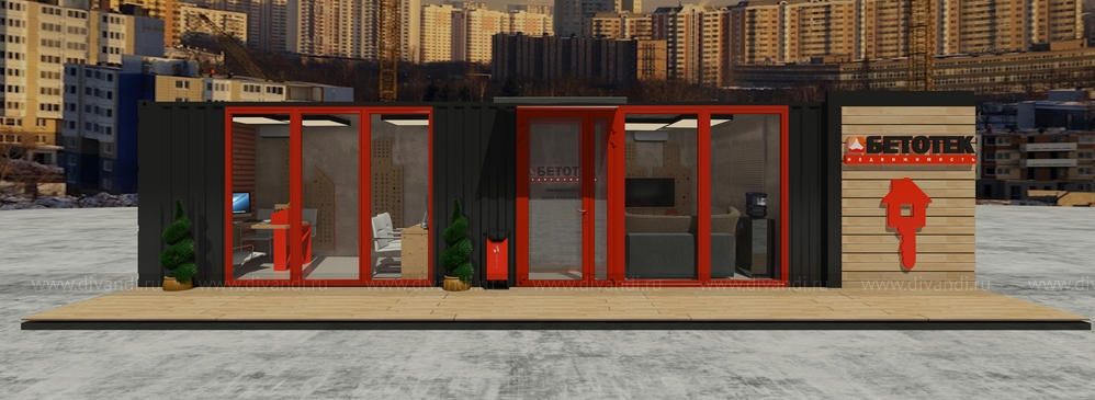 Помещение из метала конструкций Дома, магазины, офисы, отдел продаж