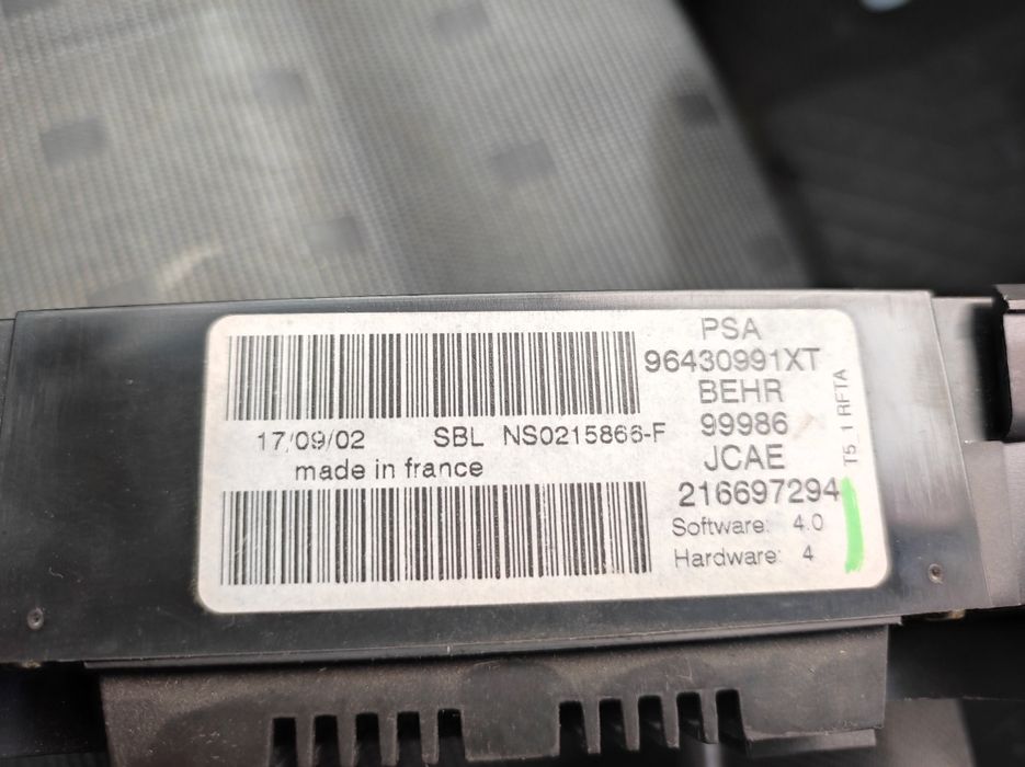 Панел-Дисплей на климатроник за Пежо-307