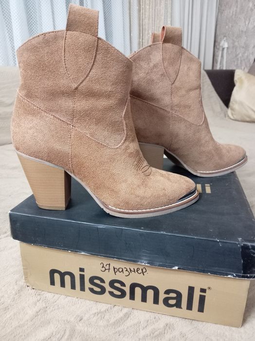 Сапоги казаки женские 37 размер