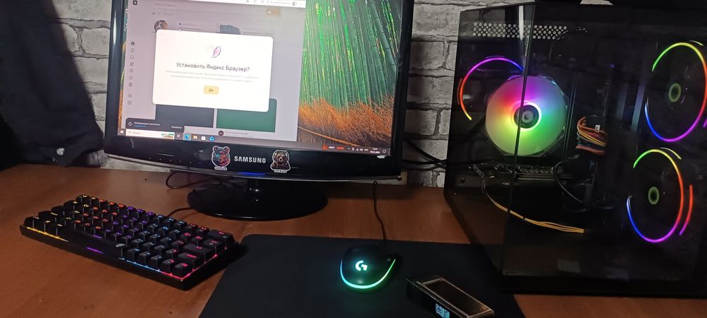 Игровой пк с сетапом