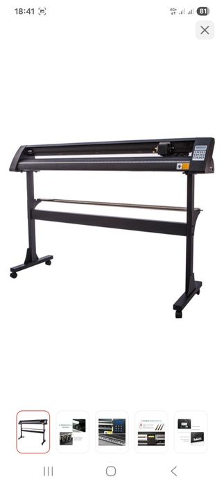 Режущий плоттер Jinka PE1351