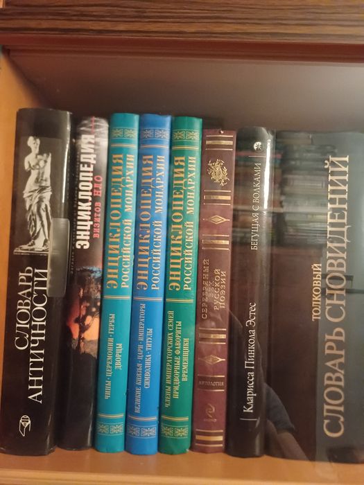 Книги для любителей,и коллекционеров