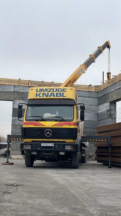 Услуги манипулятора